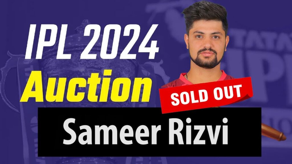 IPL 2024 Auction