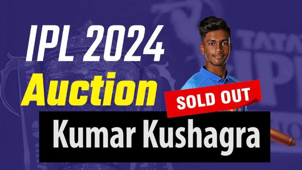 IPL 2024 Auction